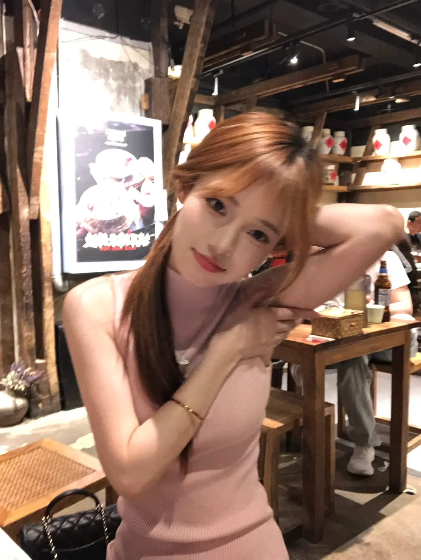 真心过日子的人哈