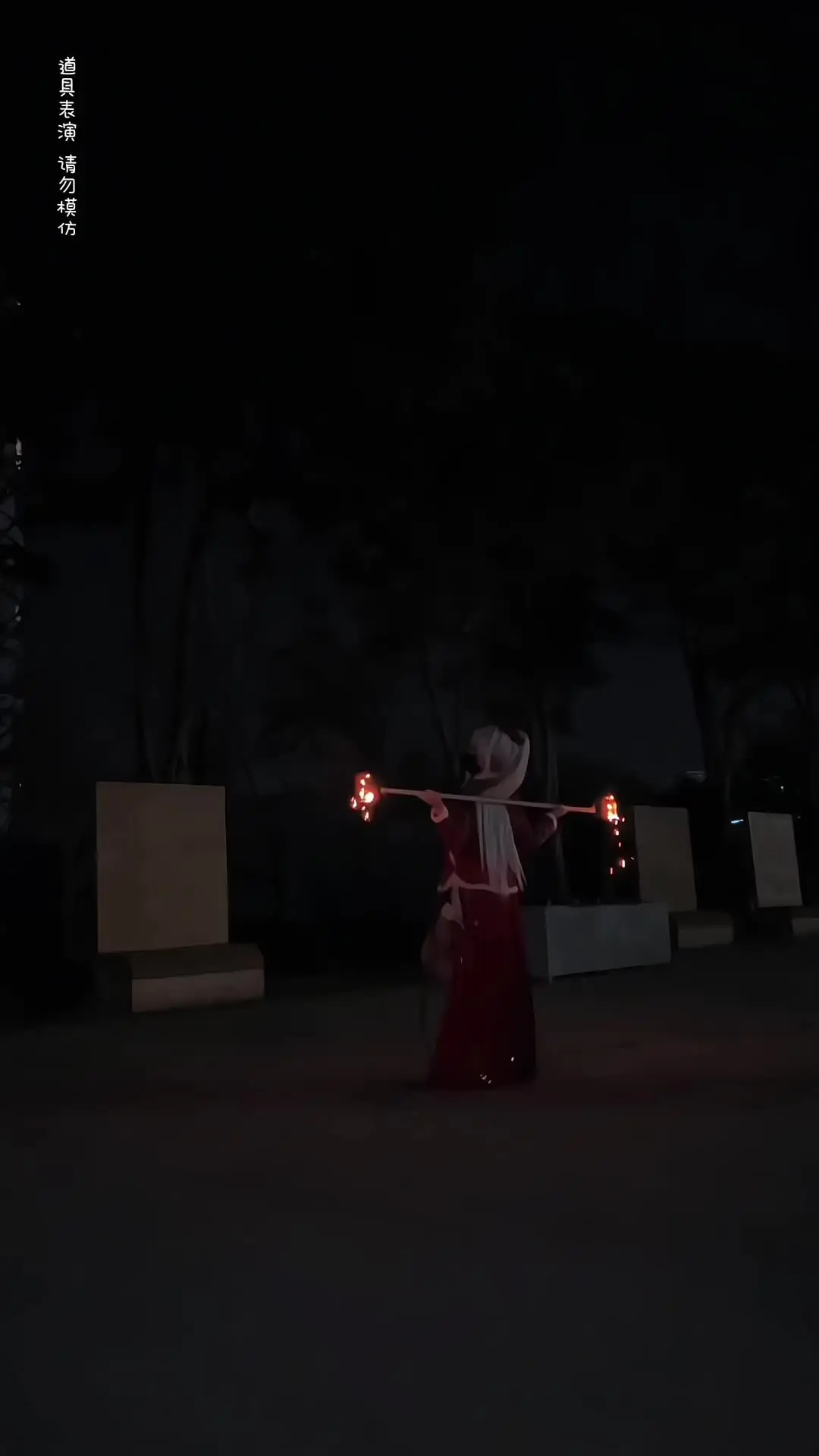 一种很新的cosplay