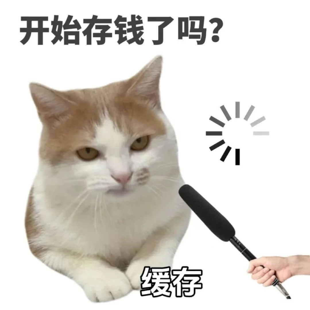 男子发现妻子每天上厕所顺路存1000笑死，说的很低调结果上新闻全世界都知道了不懂