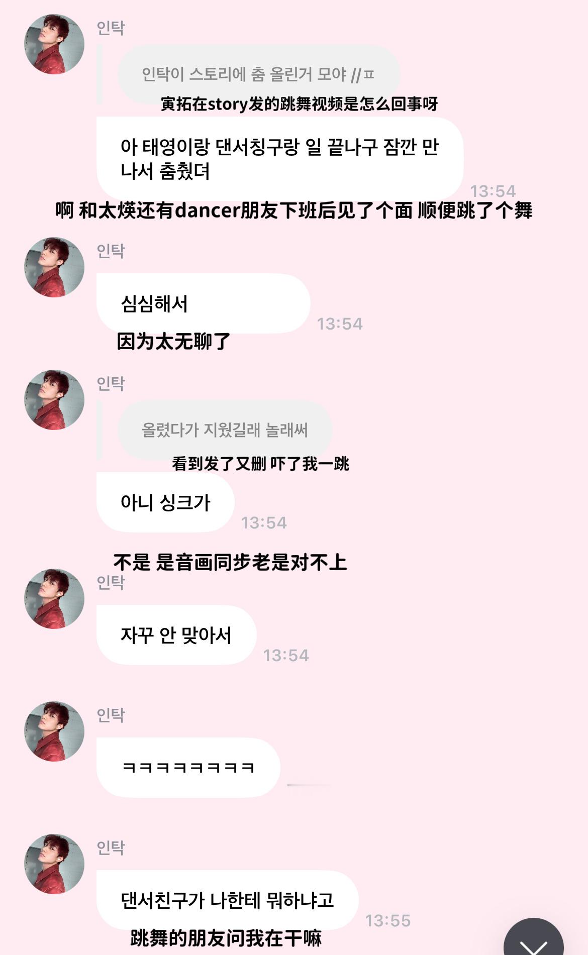 发了又删的原因是总是音画不同步然后是朋友剪辑好发过来的hhh