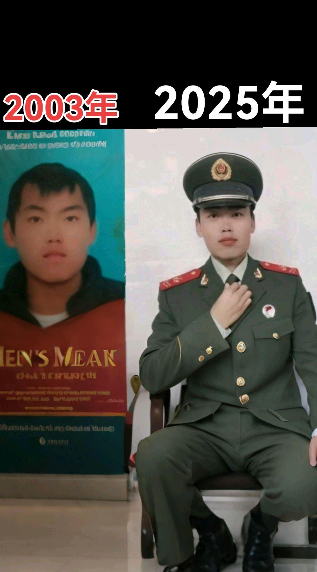 如何拍摄抖音短视频 今昔对比照 回不去的青春 照片对比 我的青春