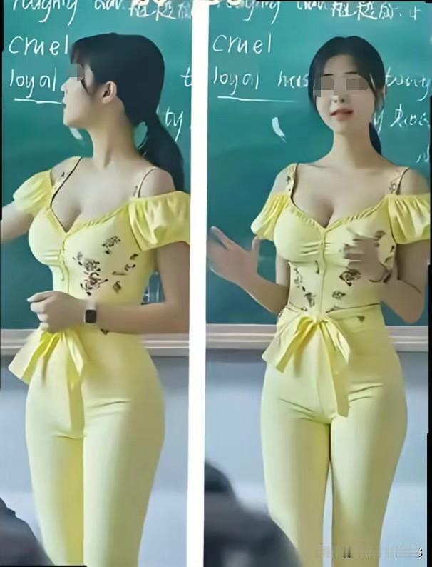 某学校英语老师穿得比较暴露在课堂讲课，被家长投诉说影响孩子学习，结果老师回嘴“穿