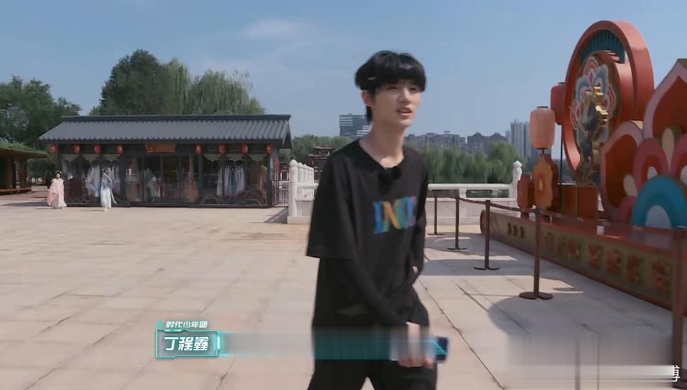 #丁程鑫被迫看清现实#小丁被抓也有始有终 ​​​