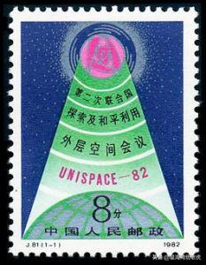美国在太空部署了武器？
一，外太空有外层空间协议，中国是1982年前后加入的。主