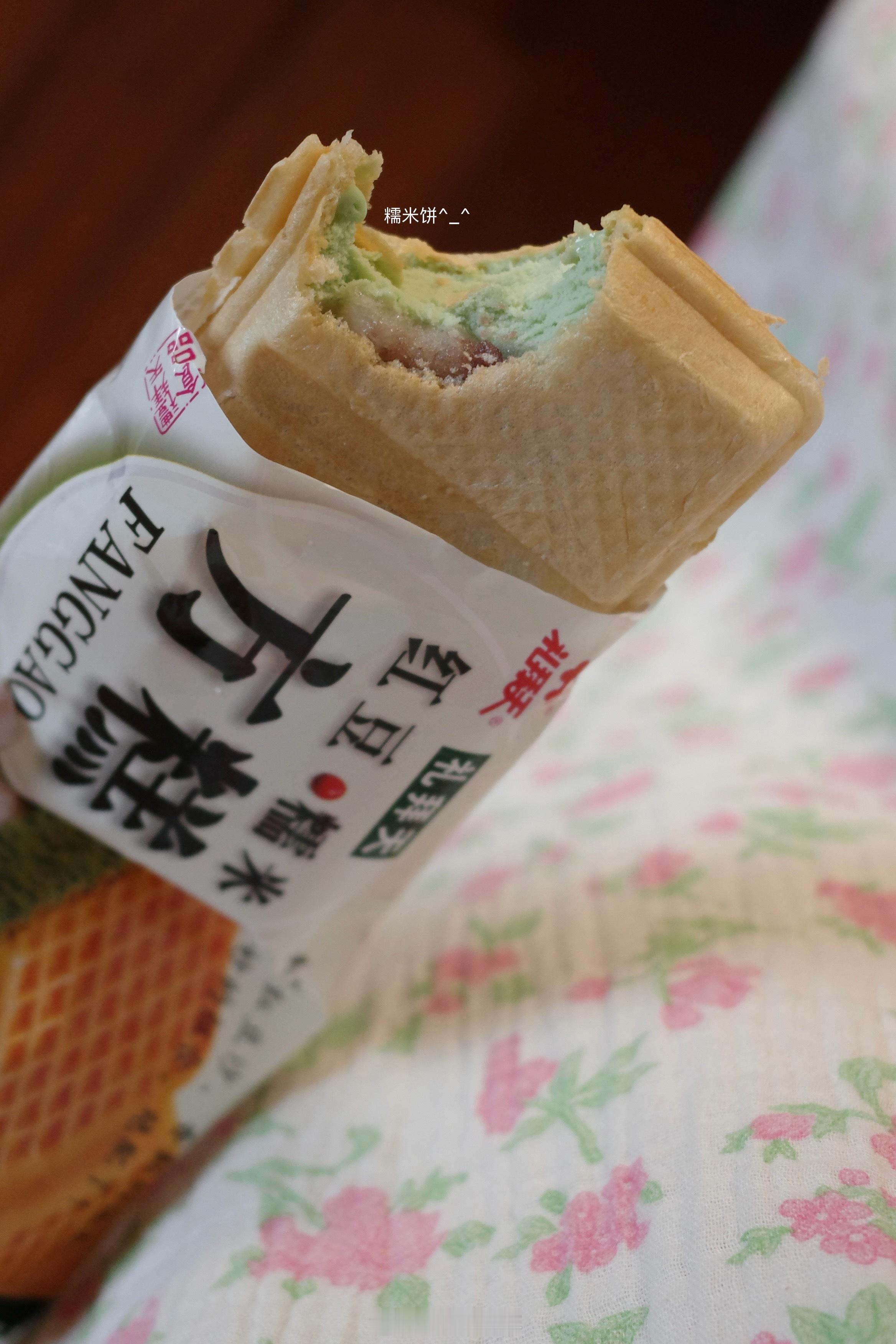 流感鼻塞嗓子痛只想吃礼拜天红豆糯米方糕正在吃 