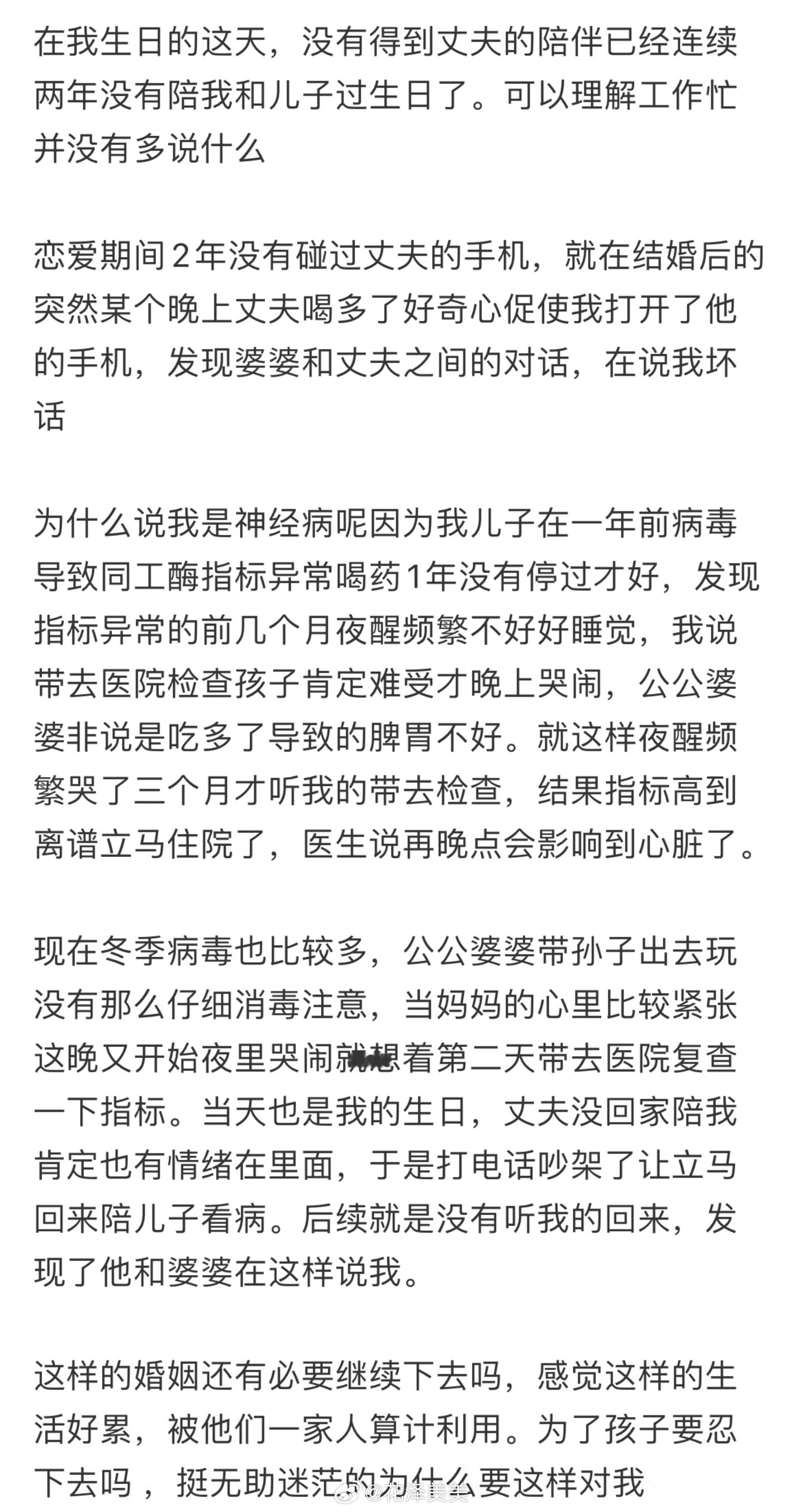 快跑啊！ ​​​