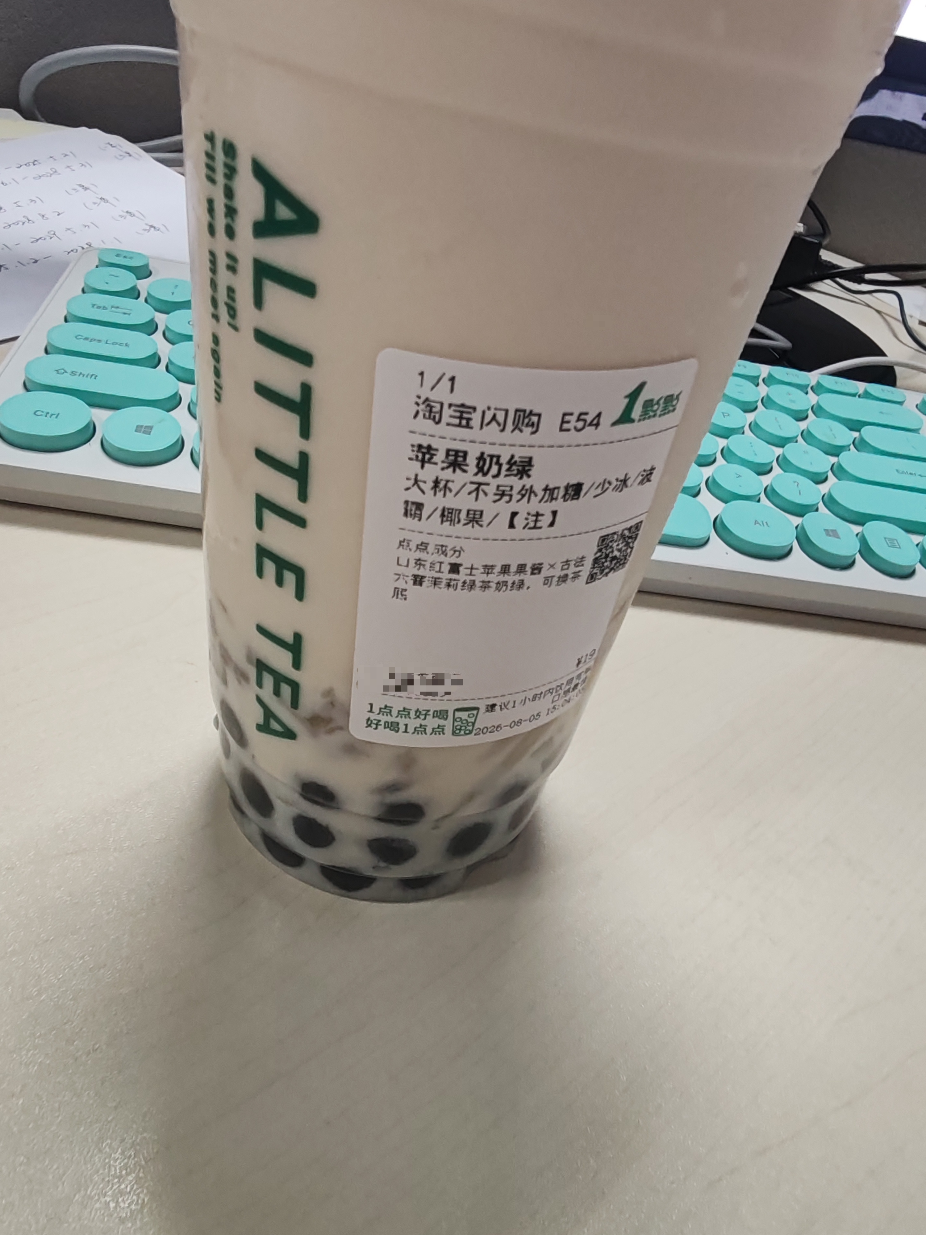 今日被  投喂新键盘显得我好黑啊 