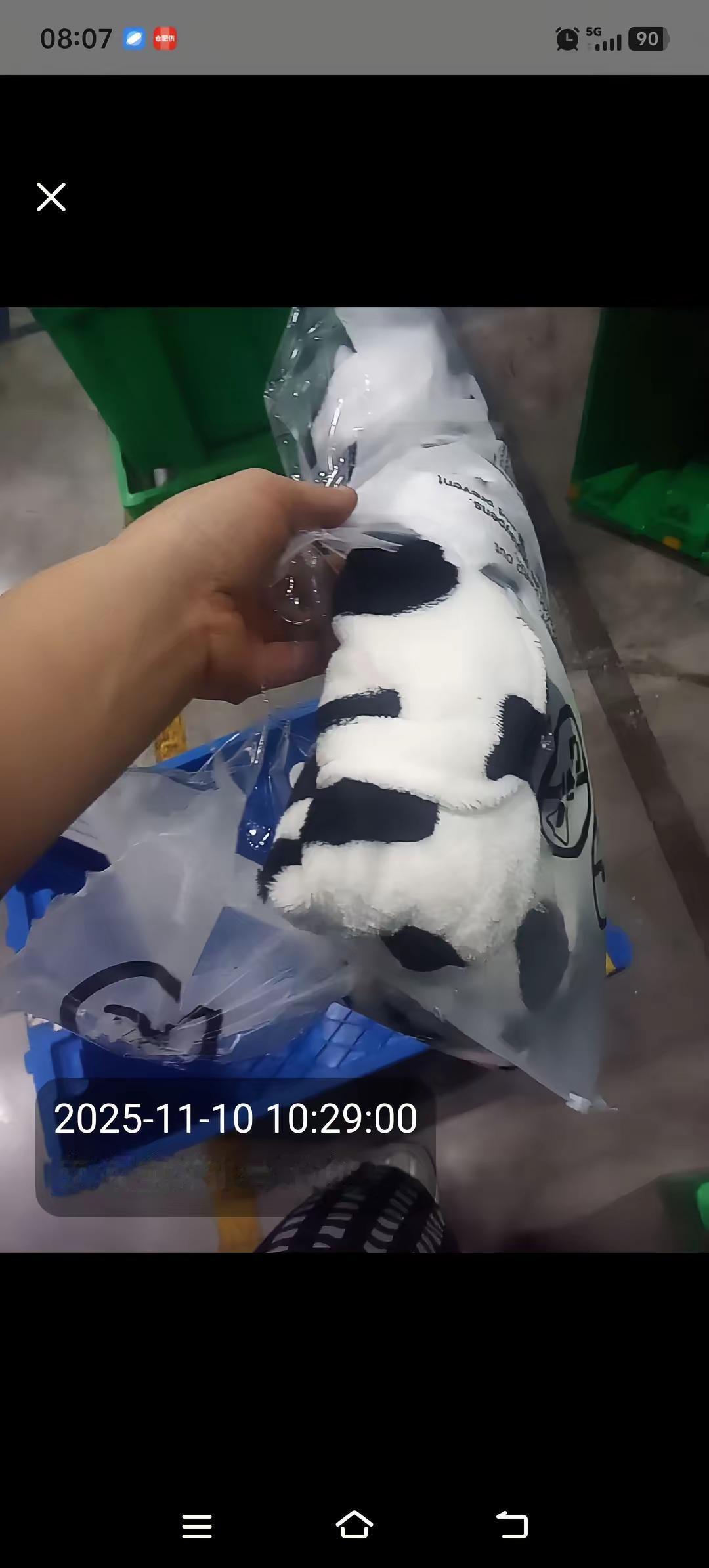 下游的播种大佬们，能不能不要把我们拣的好好的货给扯烂行吗？你知道我要罚五十大洋吗