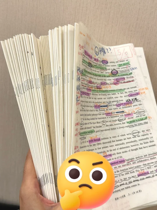 只有我一个人觉得考研文章怪吗