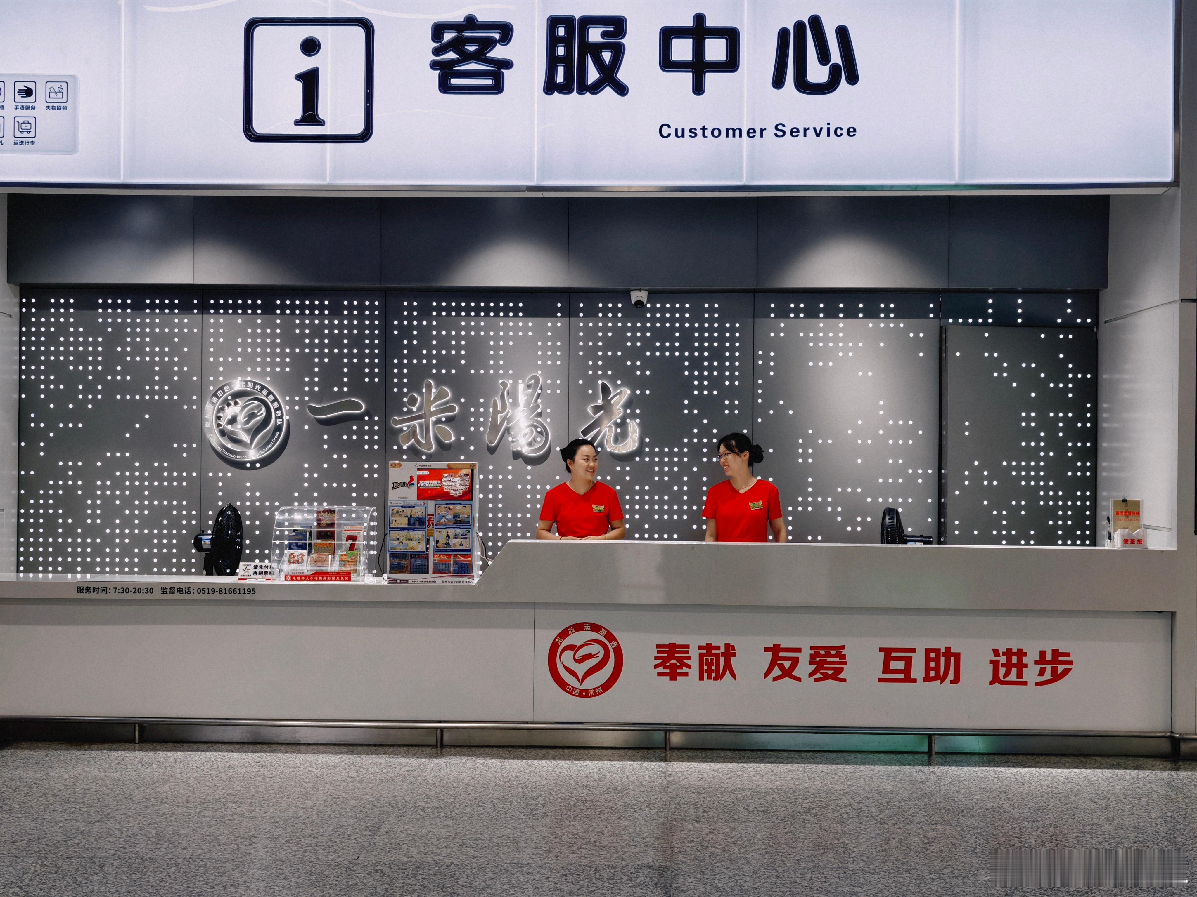 终于回家，连轴转的两天告一段落[允悲] ​​​