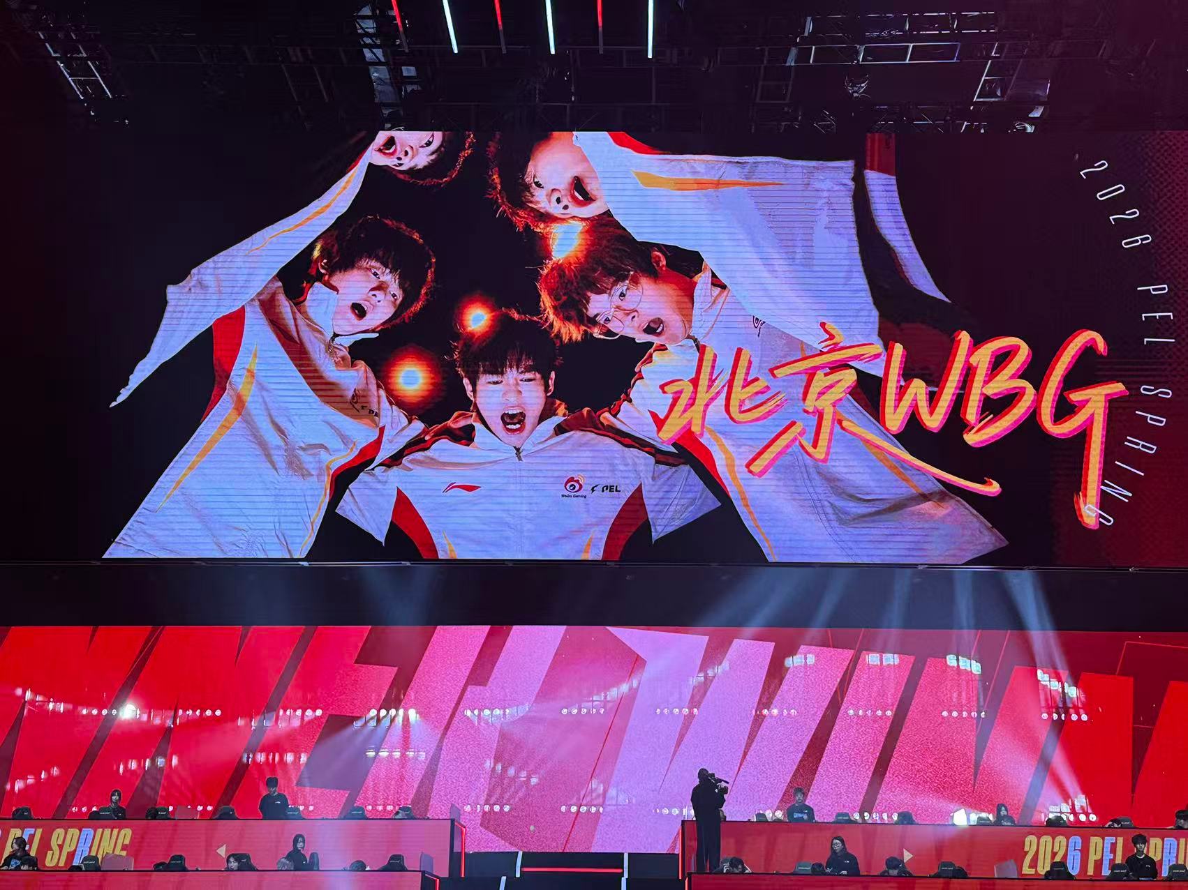 WBG突围赛吃鸡恭喜WBG吃鸡，第二局差点就吃鸡了，这局也是成功吃上了 