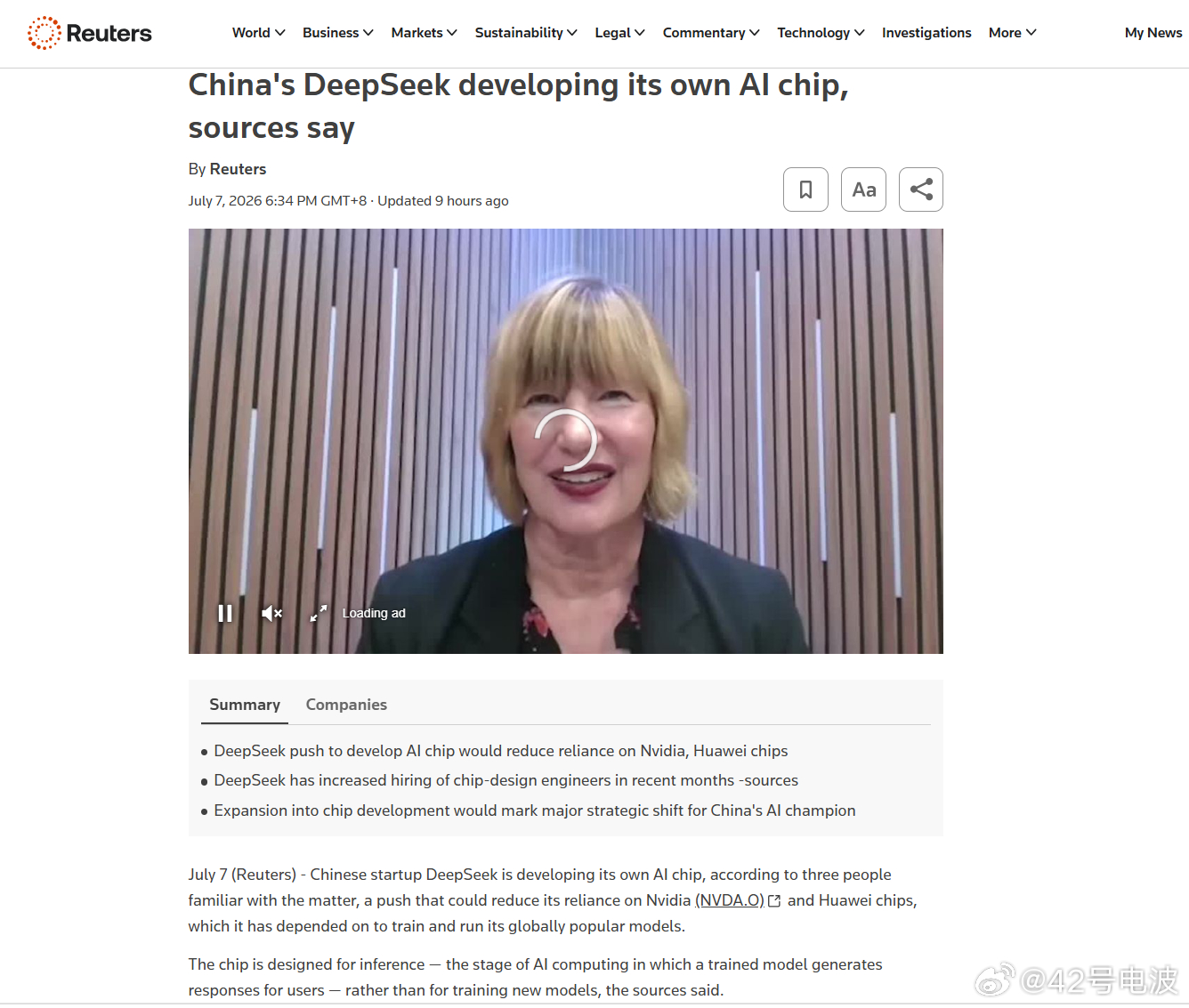 DeepSeek要自己造芯片了！据路透社 7 月 7 日报道，DeepSeek正
