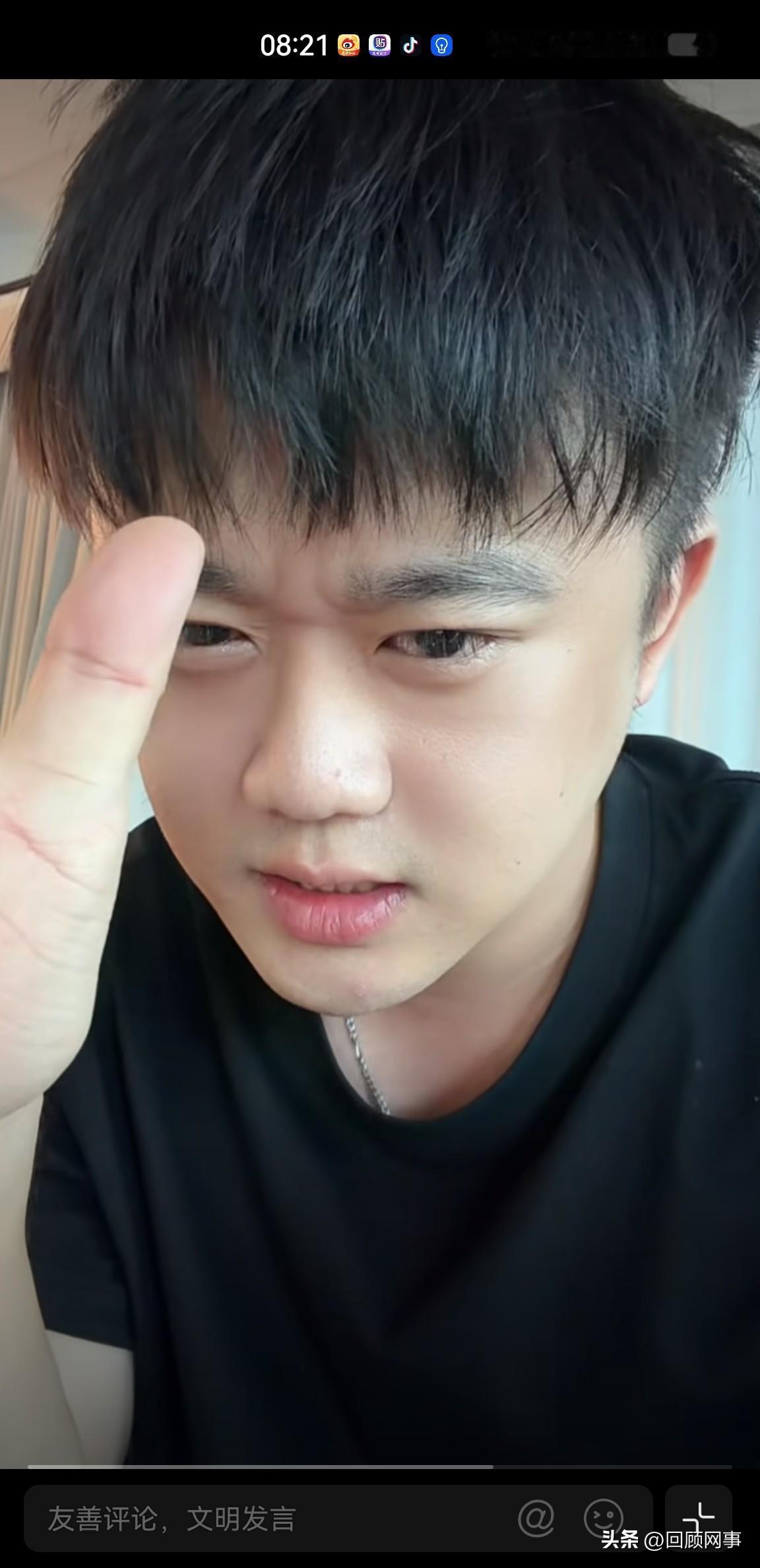 赵梦澈发长文称与辛选和快手合同早已到期，我和辛有志永远是最好的关系！

  大家