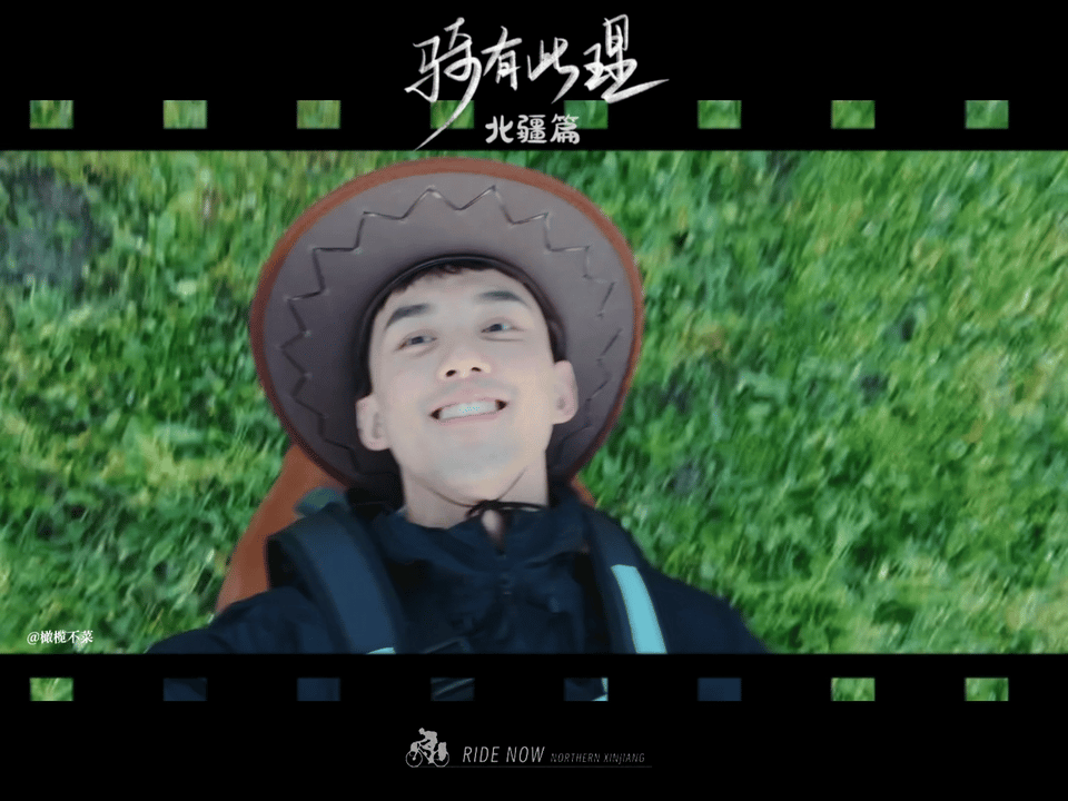 #吴磊在马背上下腰躺倒#小伙子，腰力不错啊🤔 ​​​