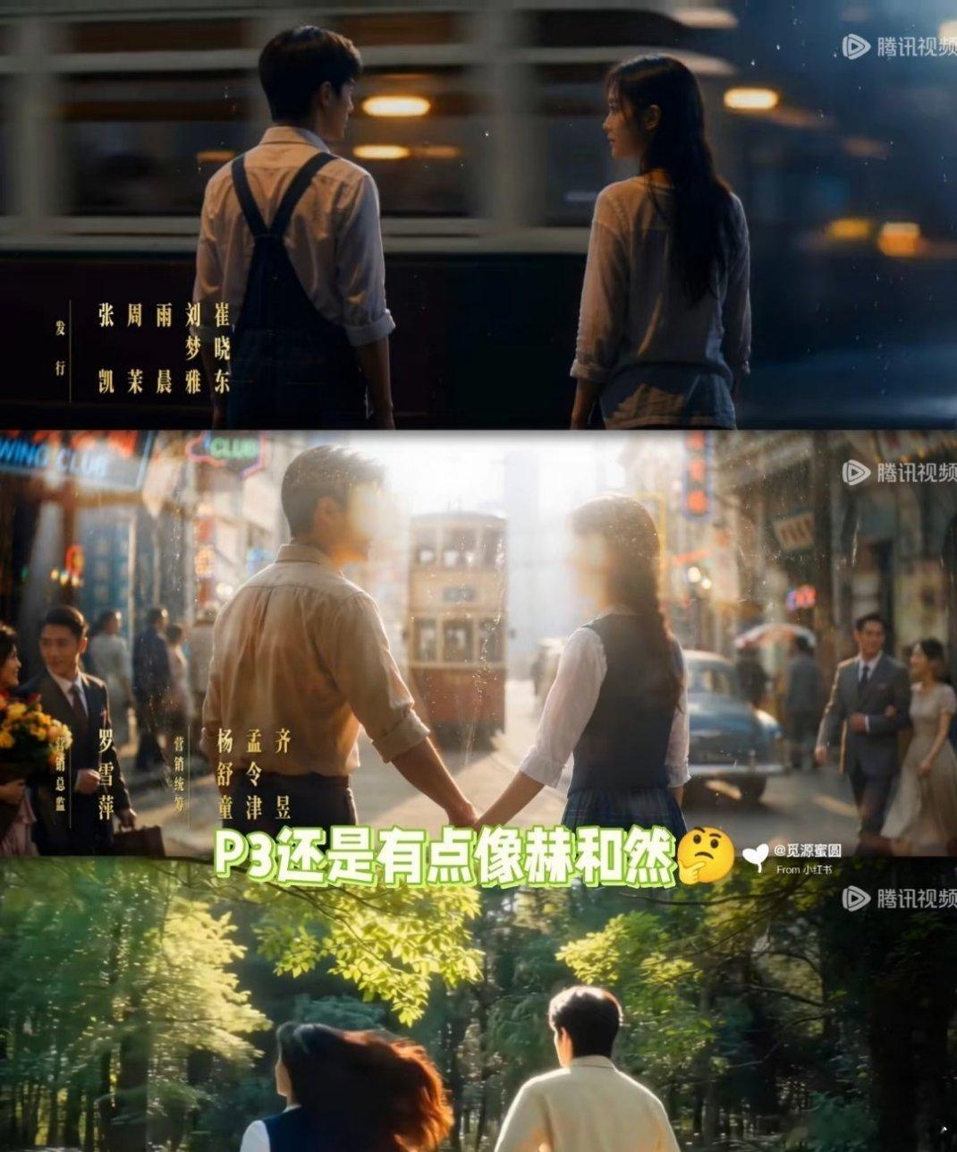 AI影视剧为何让人反感流水线式AI影像模板痕迹过重，画面单调无层次，长期观看很难
