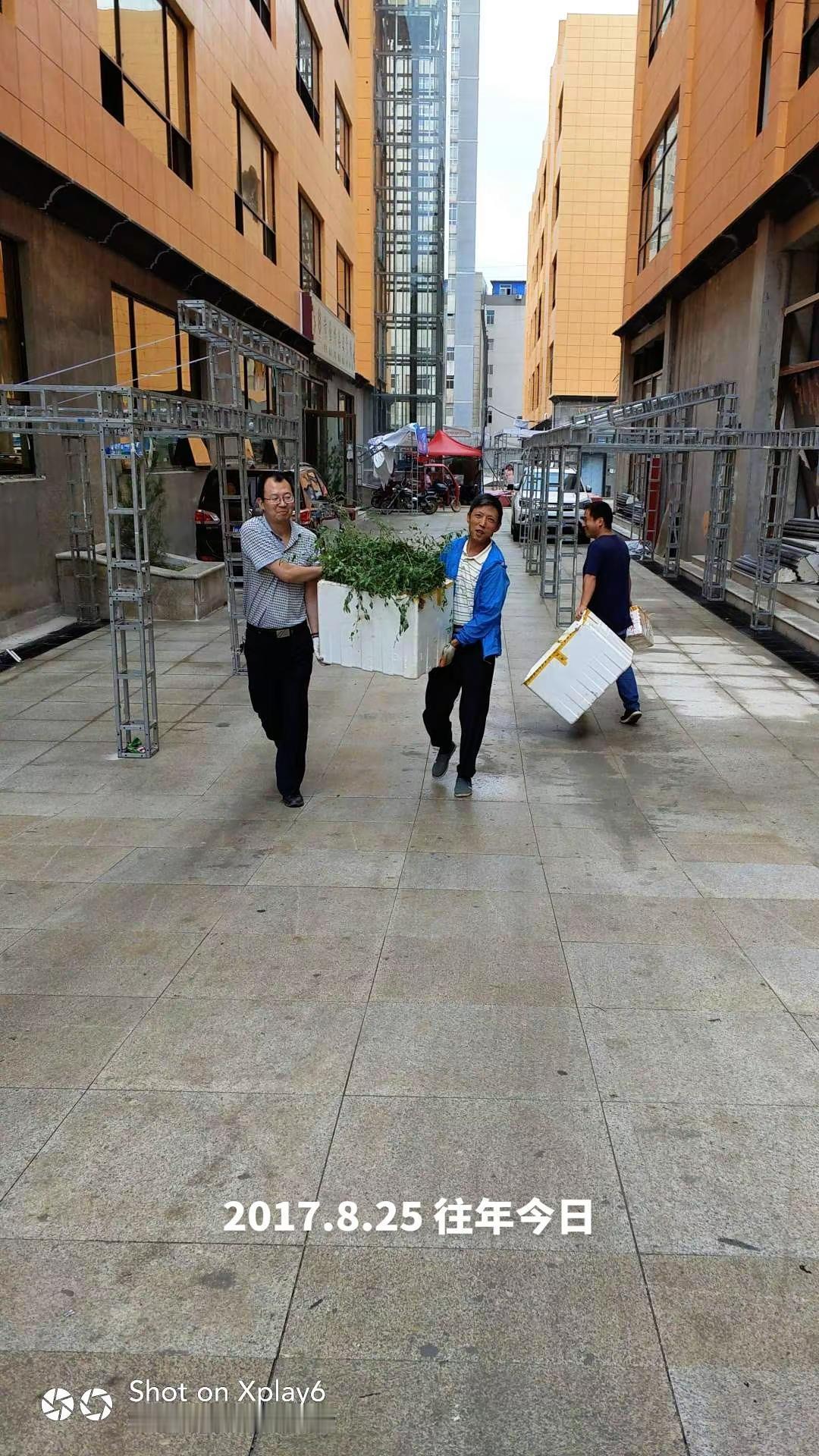 搬砖的工作 老照片