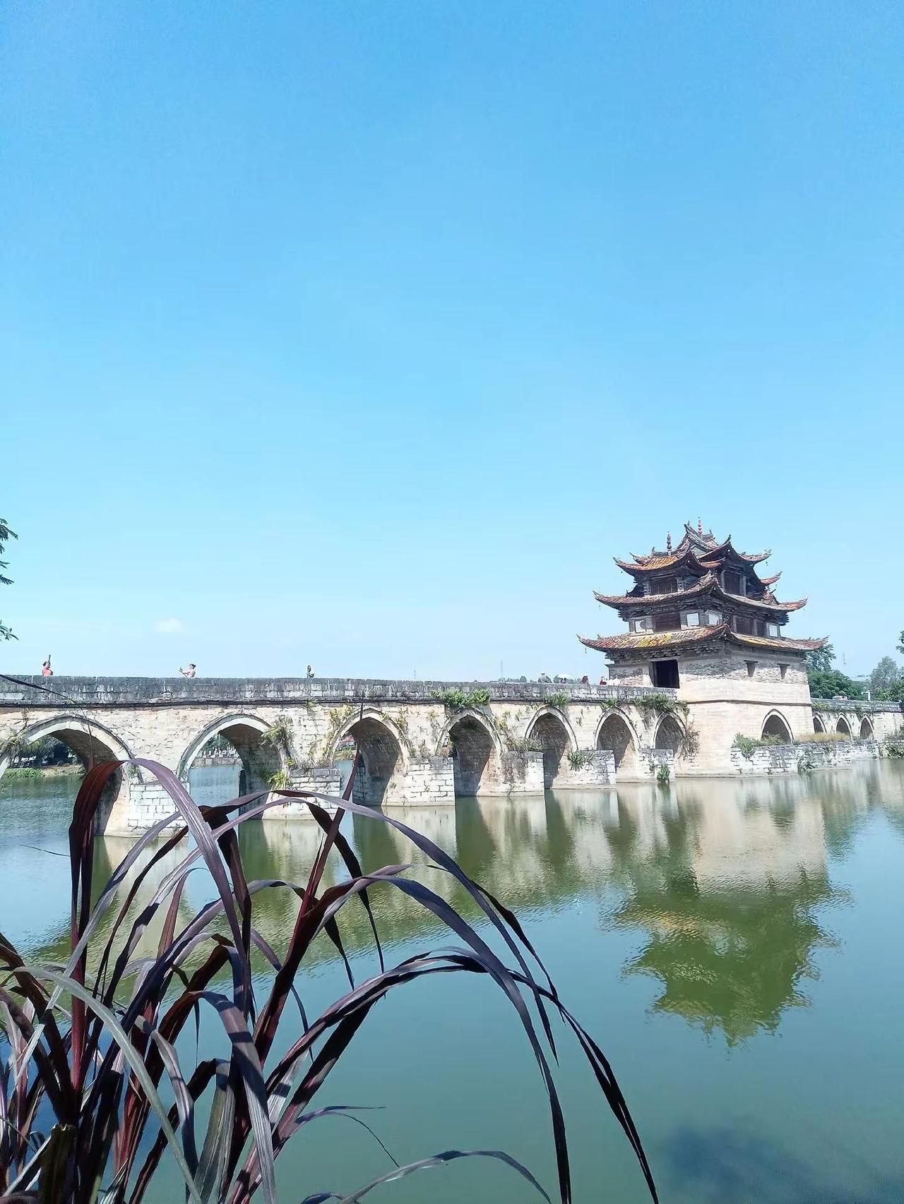 建水双龙桥。