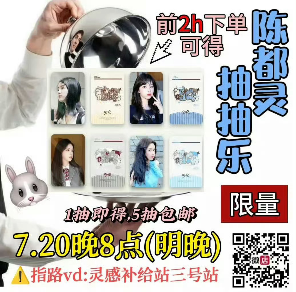 冬风吹又生开机陈都灵新剧《冬风吹又生》官宣啦，班底很满意呀，嘟嘟接戏真的很有规划