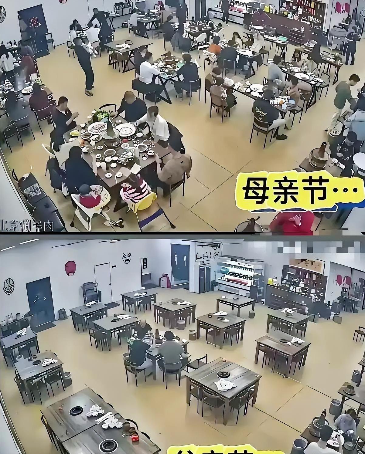 “取消父亲节吧，没有对比就没有伤害。” 父亲节是一个连资本都懒得搭理懒得炒作的节