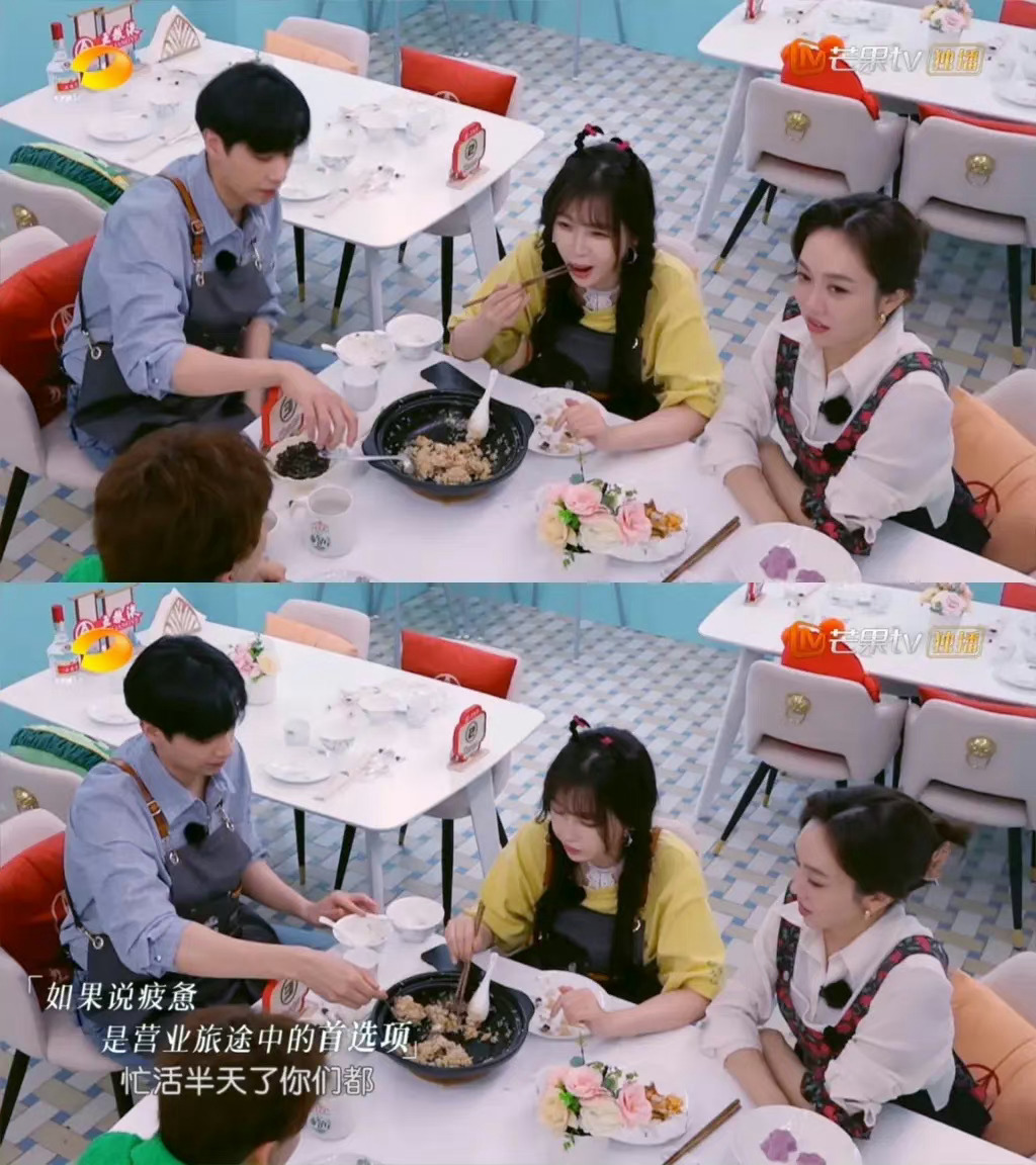 虞书欣真的总给人一种拉里邋遢的感觉，自己嗦过的筷子还伸进盘子里 ​​​