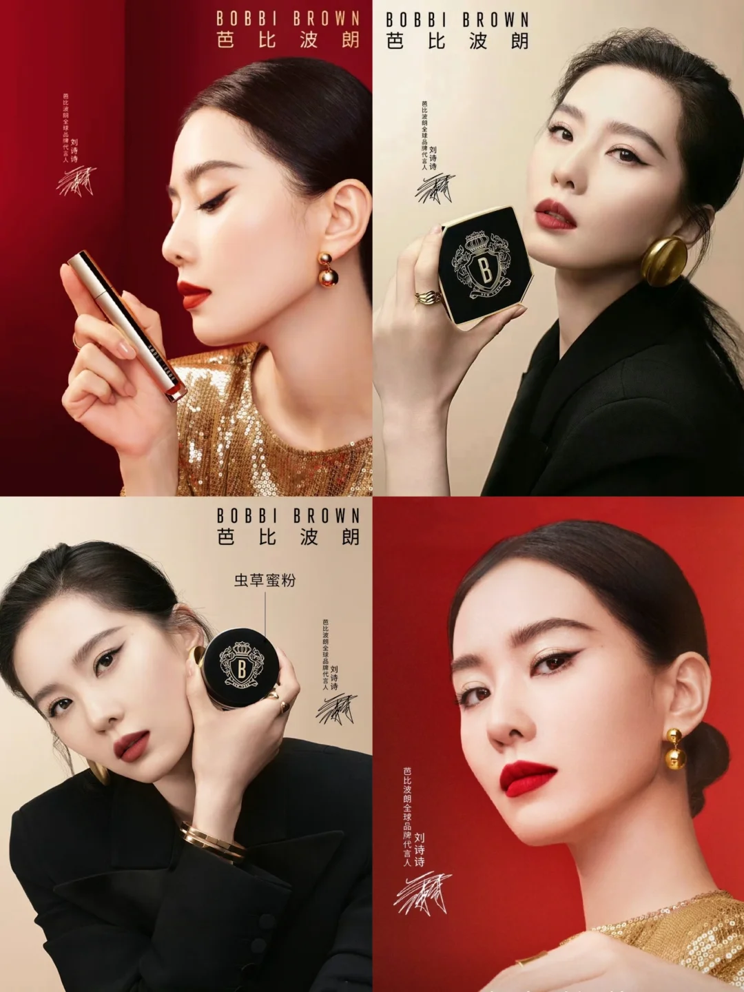 四折叠怎么折都有面儿