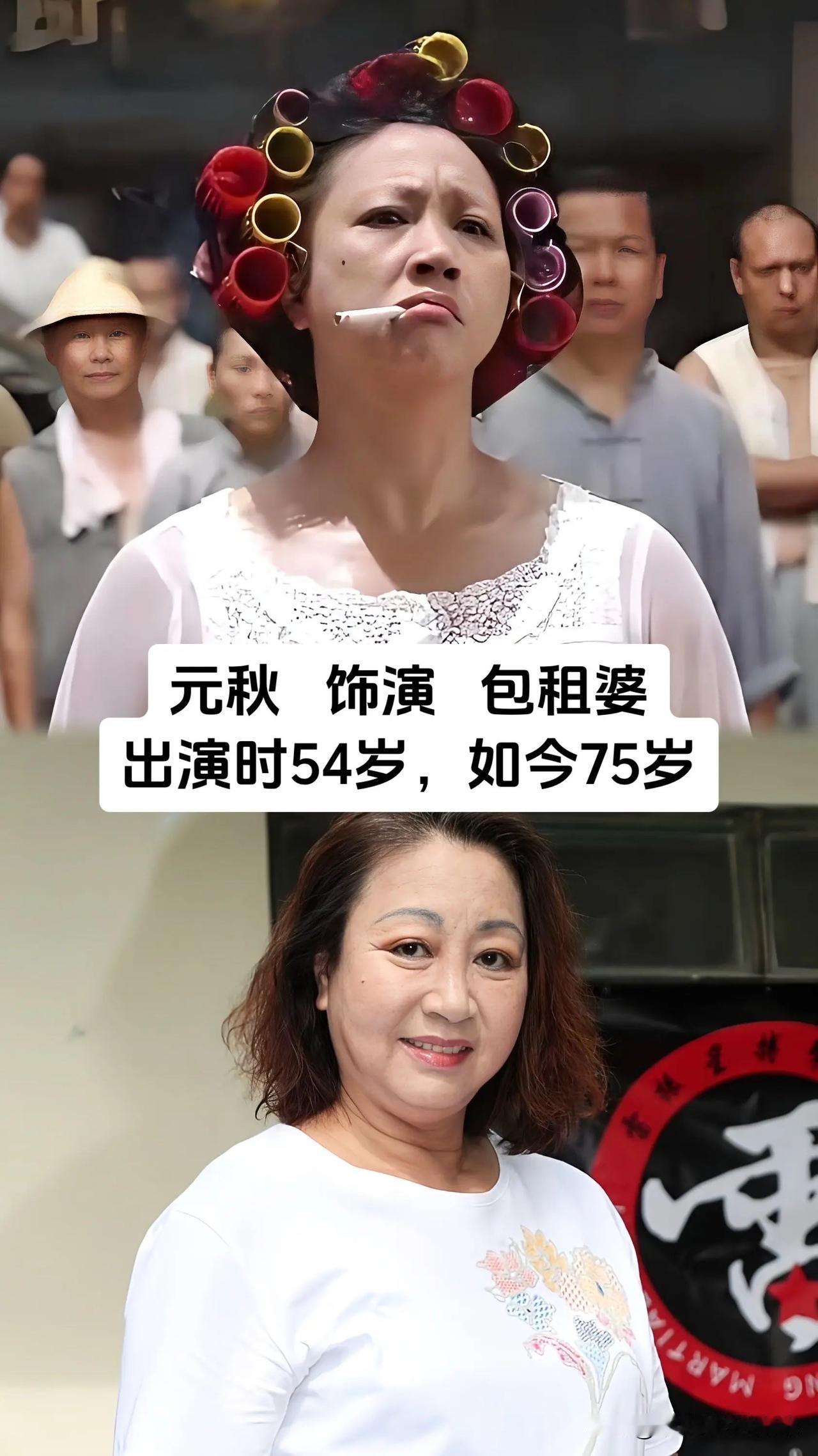 谁能想到，当年火遍大街小巷的《功夫》，一晃已经过去许多年，荧幕上鲜活的角色，都在