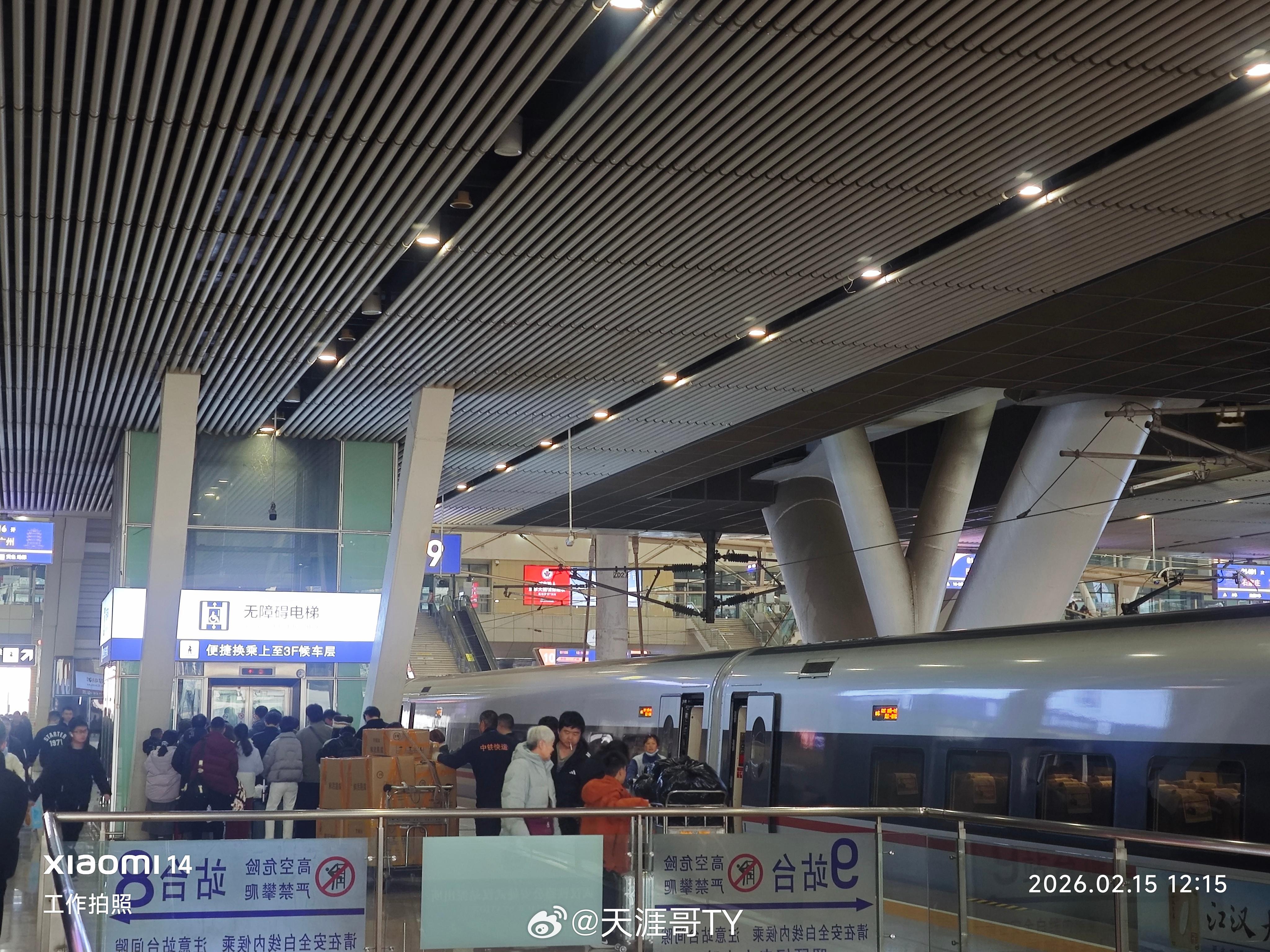 天涯哥社区 打卡 