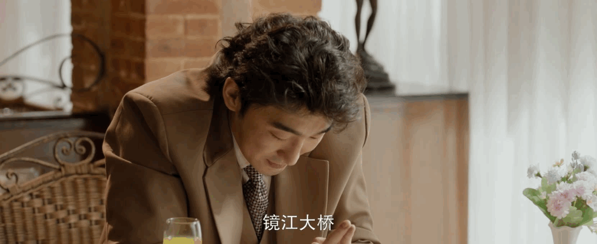 谭松韵新剧手撕富二代前任 方婉之的边界感真的太绝了👍！面对富二代前任的套路，坚