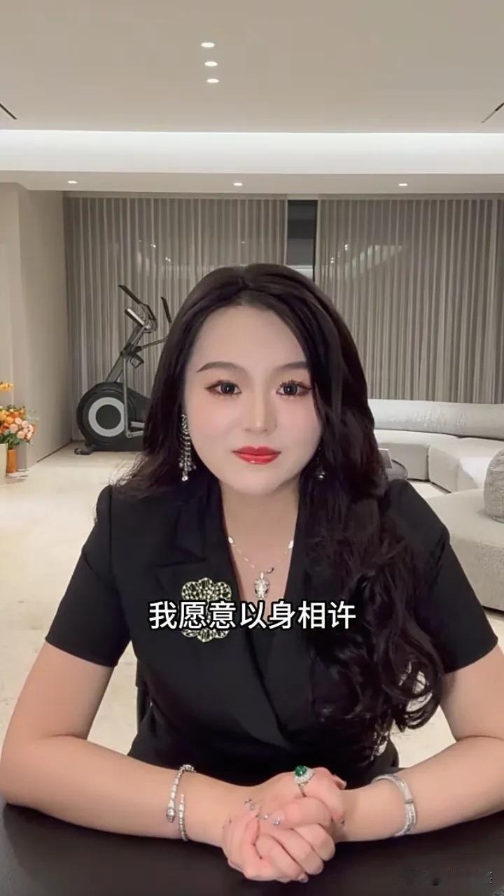 这位救人的小伙有福了！女老板之前说愿意给20万，现在又说愿意以身相许！

女老板