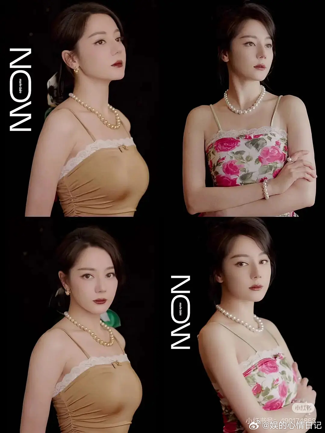 这会感觉有点圆润 