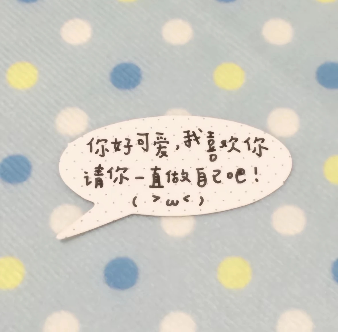 一期朋友圈背景图🧺 