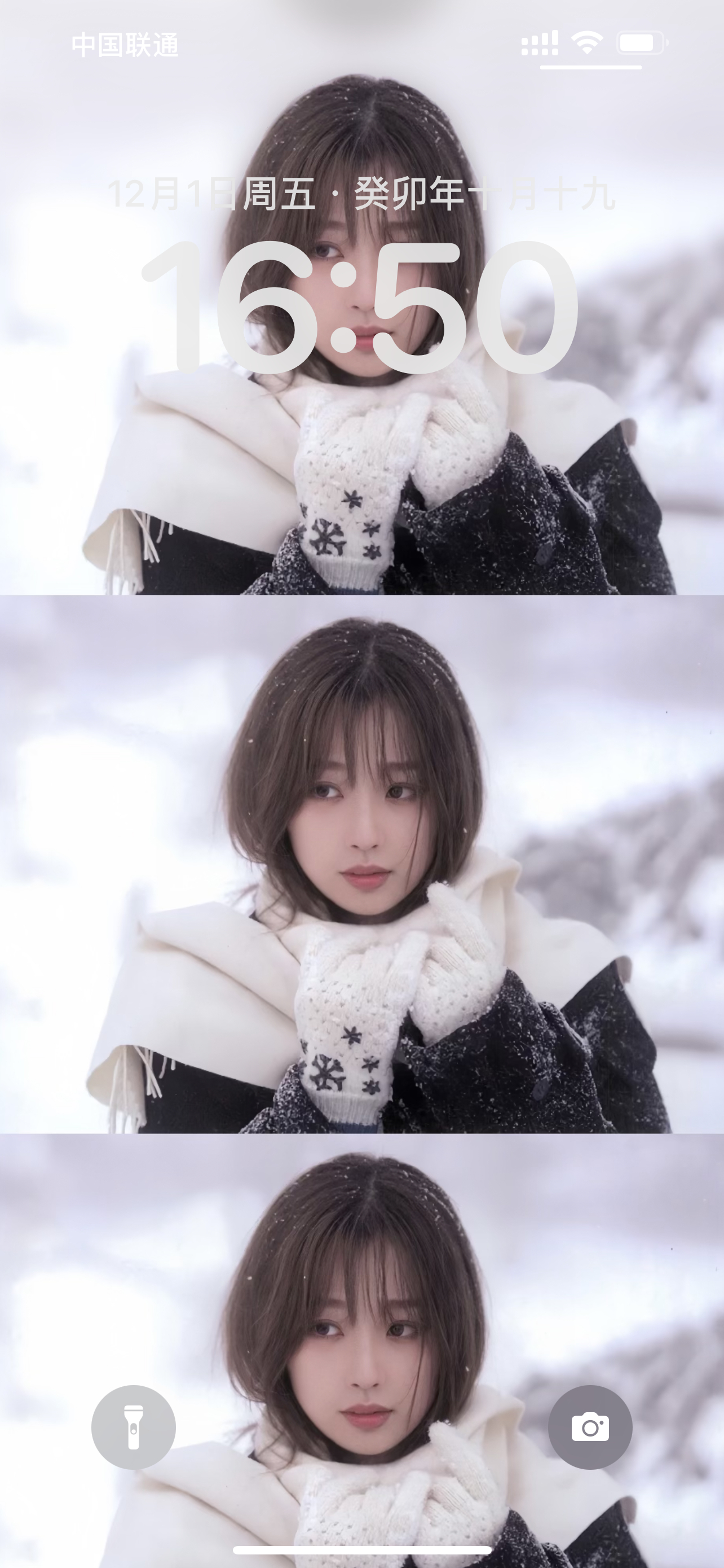 #虞书欣[超话]# 呼呼呼换上12月壁纸🌨️❄️[锦鲤附体] ​​​
