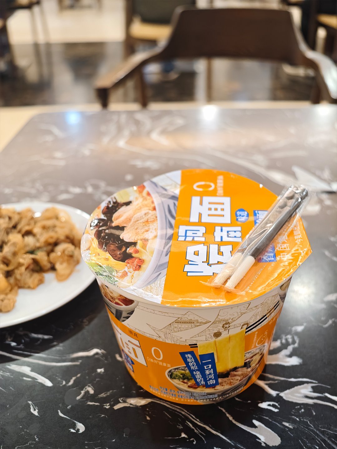 有吃过的朋友吗？这个真的巨好吃 北京·首都机场T3航站楼