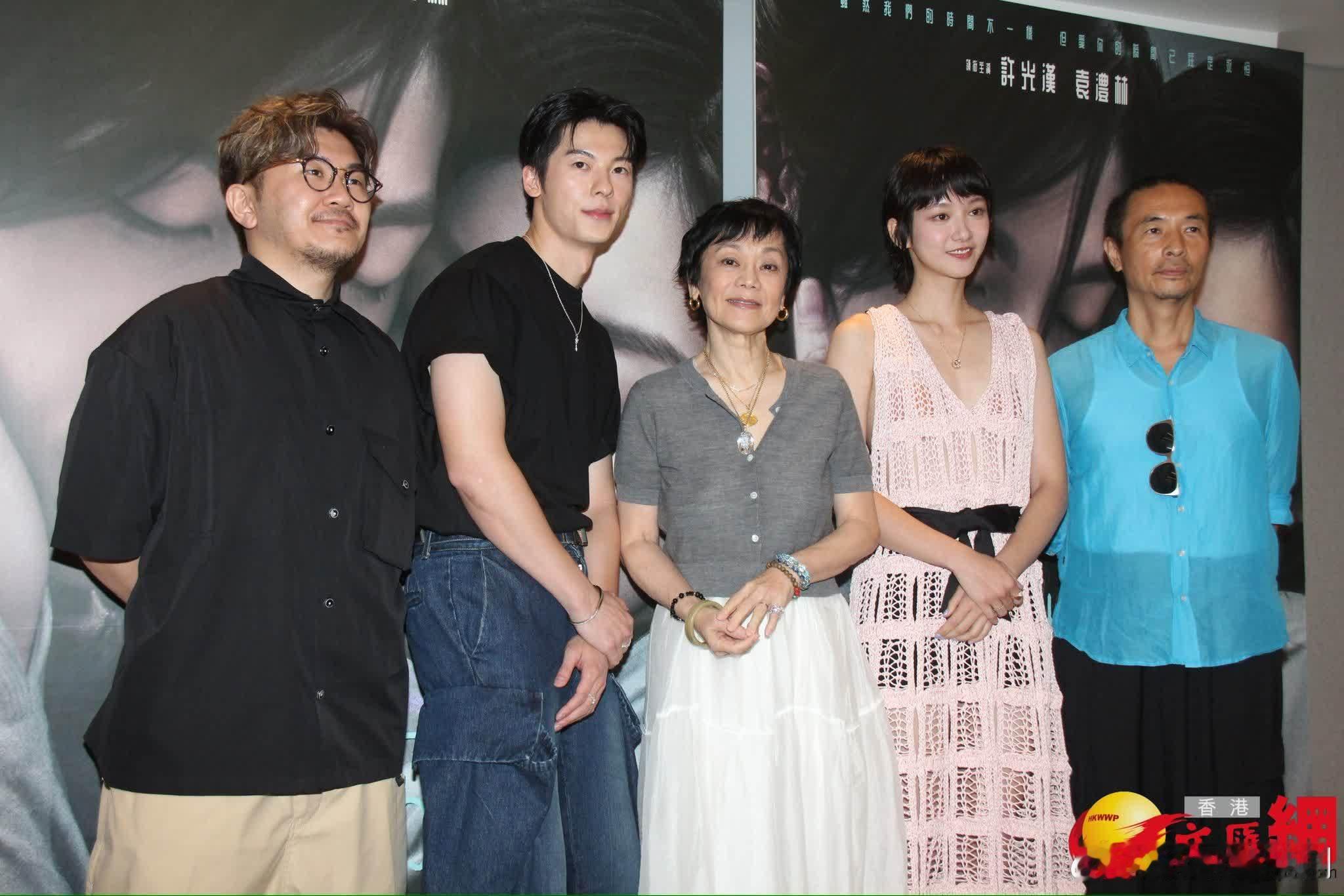 【娛聞】七夕在港宣傳《他年她日》 許光漢否認參演西片《尚氣2》.張艾嘉、許光漢、