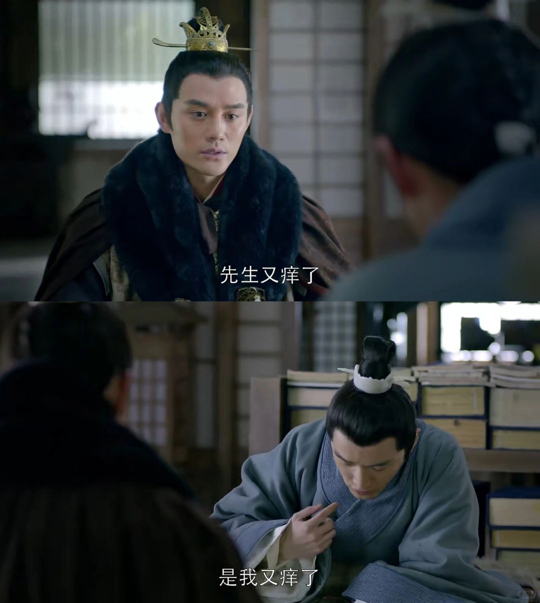 这什么虎狼之词