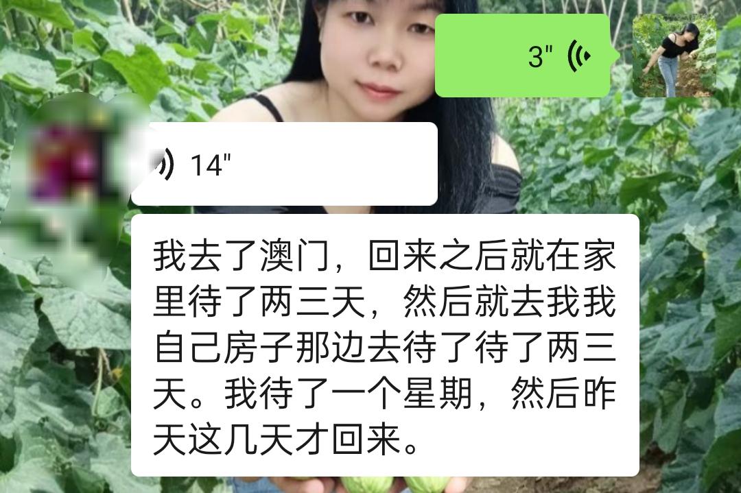 真的是，同人不同命，同样是女人，同样的年龄。别人却什么都有。我却要什么没什么。这