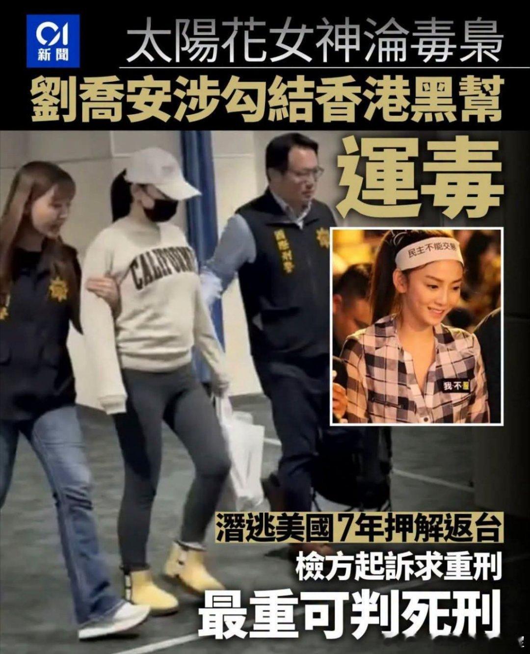 分享图片 ​​​