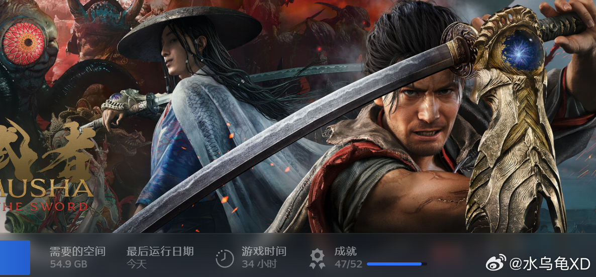 通关了《鬼武者》觉得很遗憾，如果这游戏删掉三分之二的通马桶部分，或者直接把马桶塞