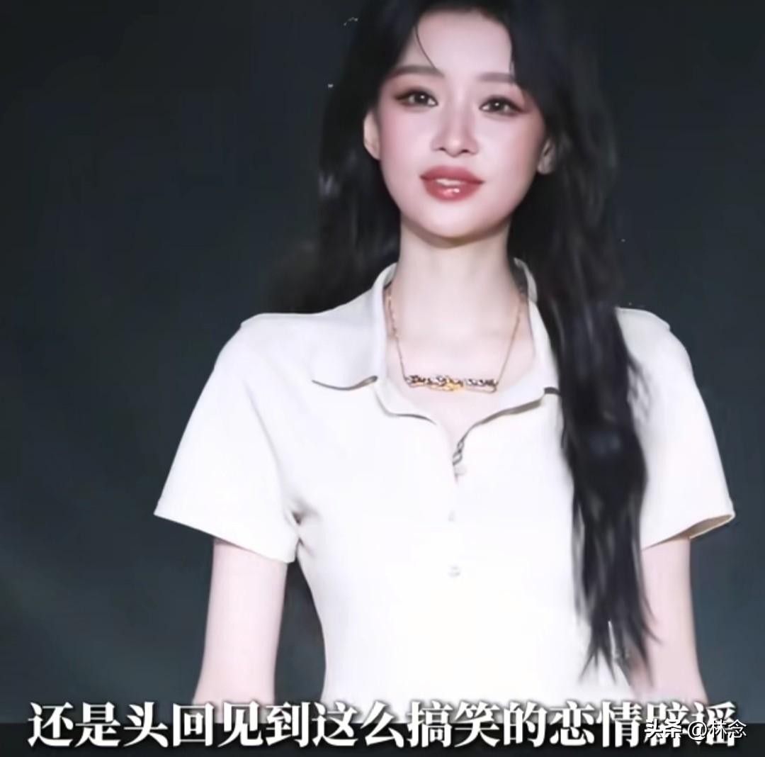 内娱最搞笑的恋情辟谣！孙怡被拍深夜送异性回家，一句话把绯闻变成闺蜜圈笑料[笑哭