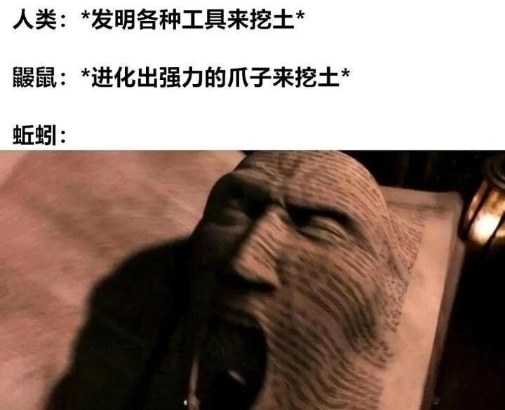 我就说来个人把监控给拆了 救了个大命，到底哪里有监控啊！无法接受就这么水灵灵暴露