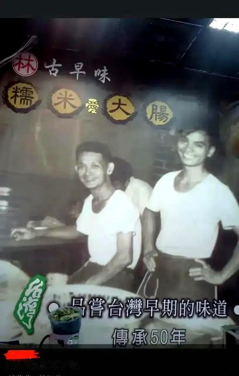最近刷到不少给张兰汪小菲洗白的帖子，看得我直摇头。

某些人拼命强调"马晓梅父母