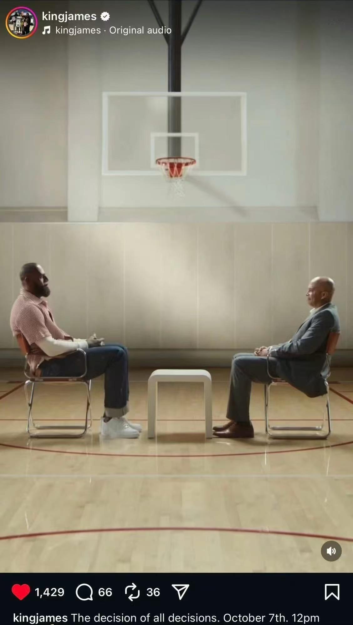 凌晨看到【詹姆斯】【决定】【直播】等字眼，难免恍惚，上一次老詹的直播是将天赋带到