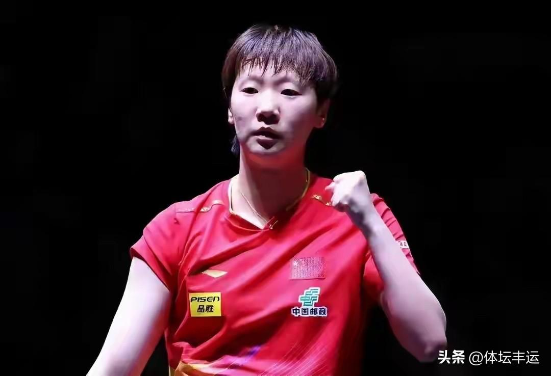 WTT美国大满贯快讯，[捂脸]🏓最大冷门！国乒王曼昱0-3不敌佐藤瞳无缘晋级女