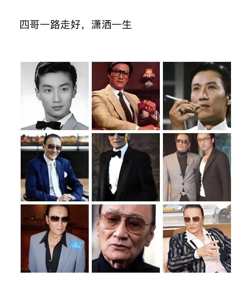 谢贤于 2026 年 7 月 20 日离世，享年 89 岁，其子谢霆锋发文证实并