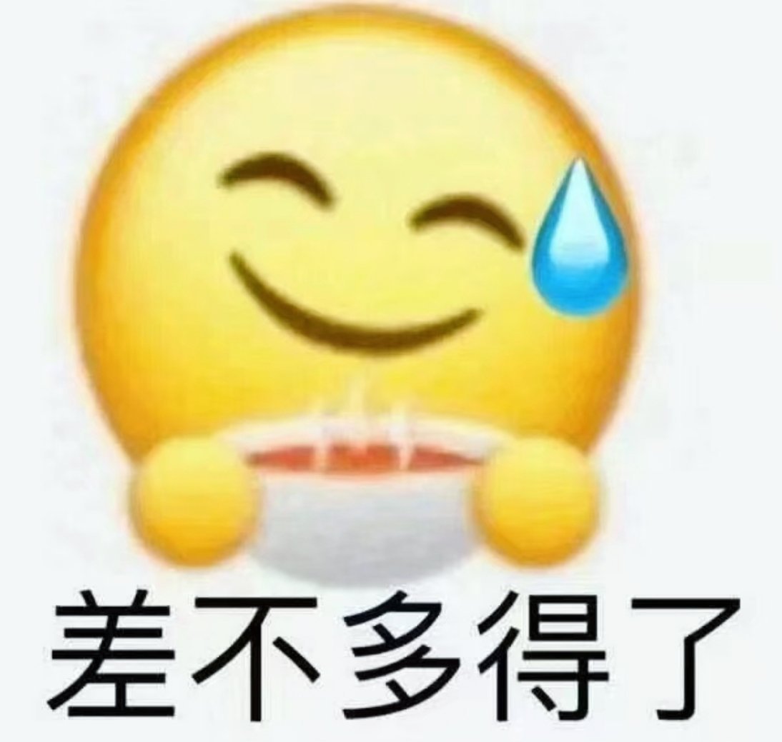 向太曝富家女向男演员闹离婚这暗戳戳带人家窦骁和何超莲干啥啊……人家两口子结婚这么