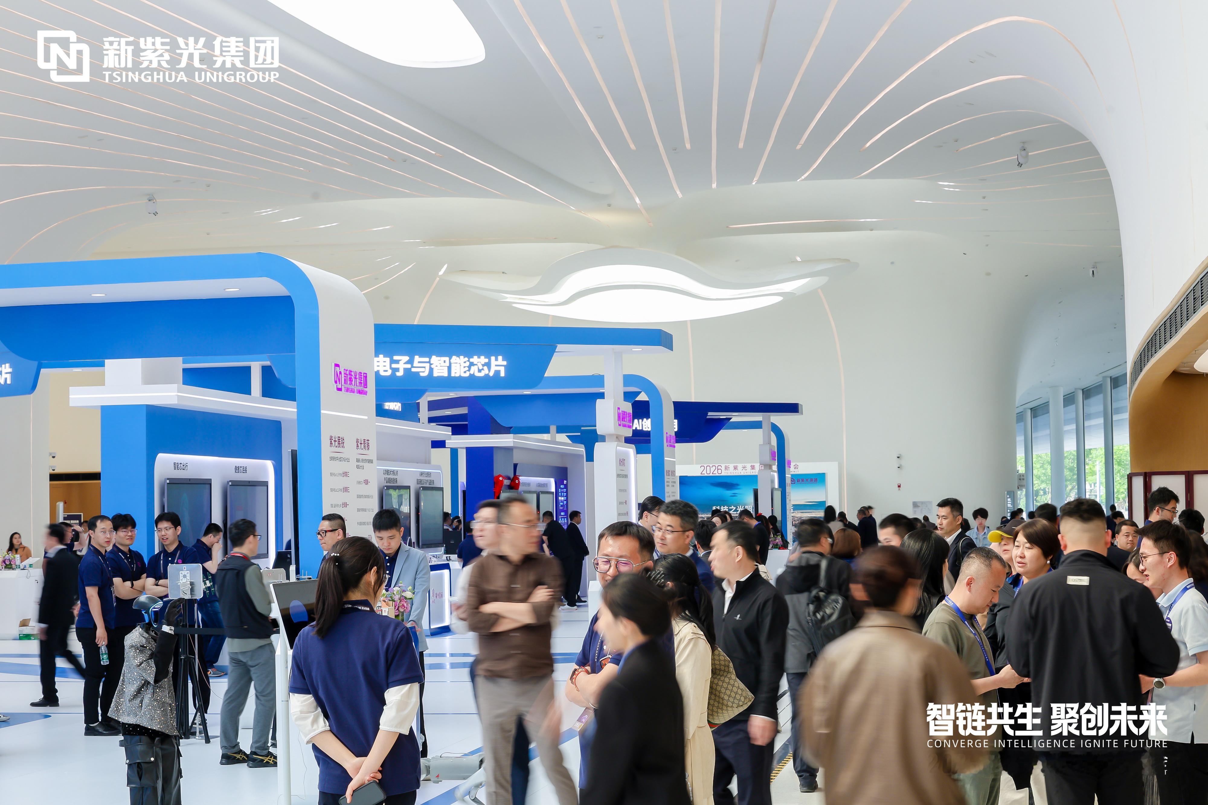 说真的，2026年的人工智能赛道，比谁跑得快，更比谁站得稳。2026新紫光集团创