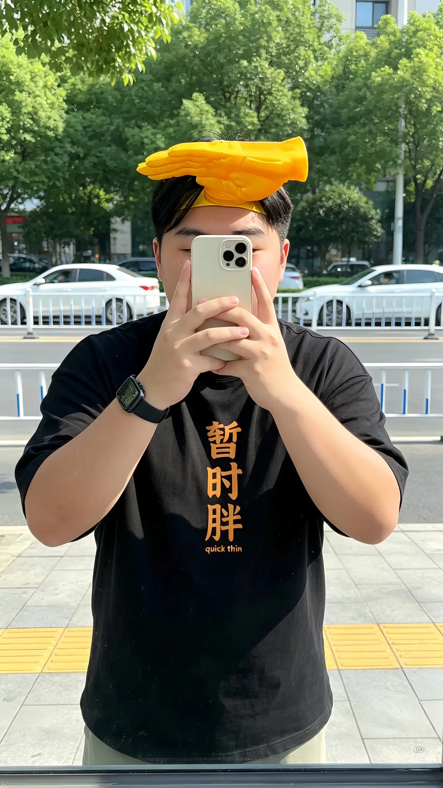 义乌速度就是快，好朋友一起来整个？       巴掌遮阳帽链接