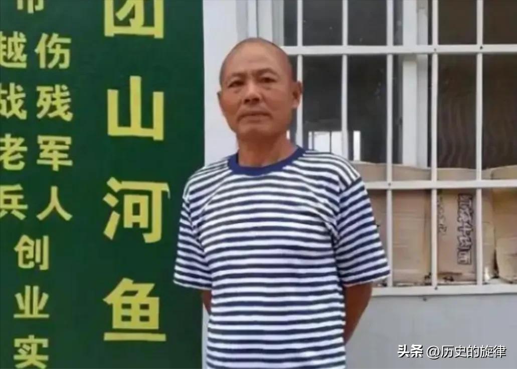 英雄纵火却无罪？2007年，越战老兵火烧民政局，真相让人心酸
 
2007年5月