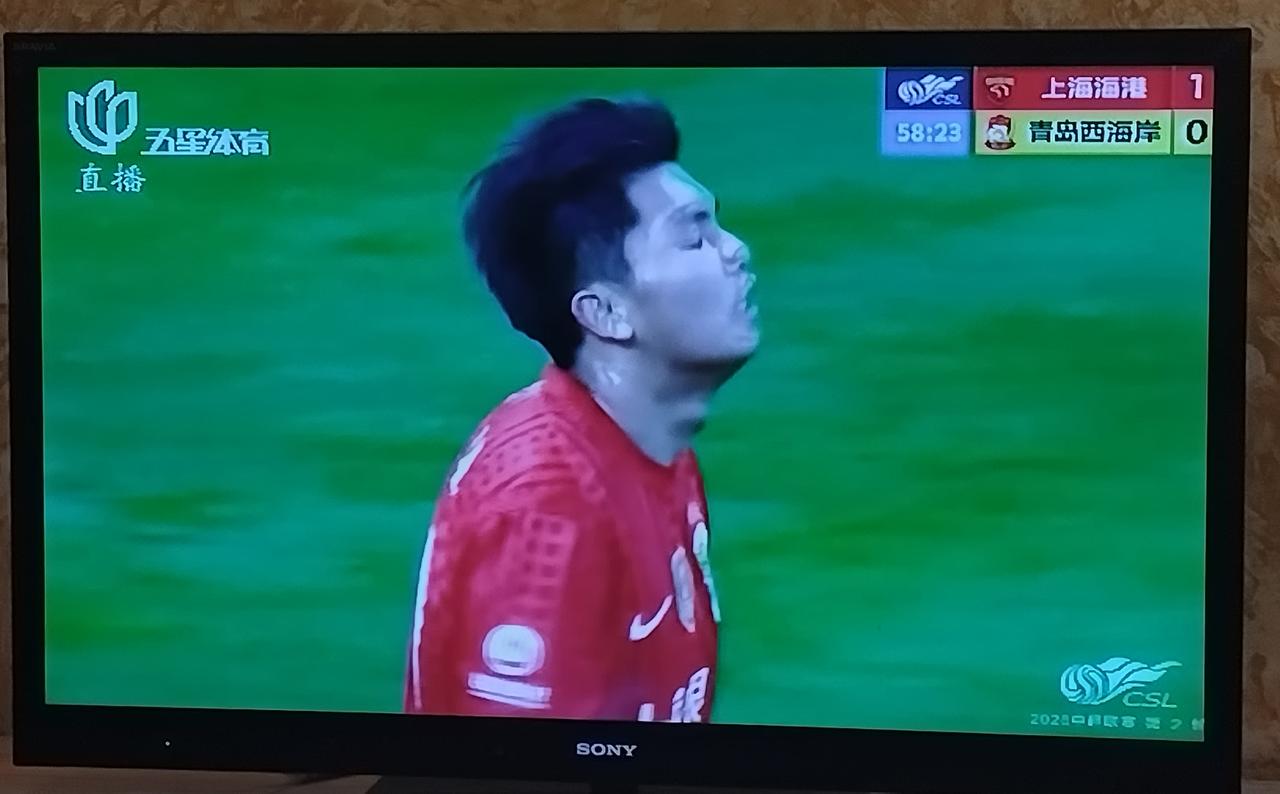 海港2-0了！不过蒯纪闻单刀不进还是非常可惜的！看来海港今天应该可以取得2026