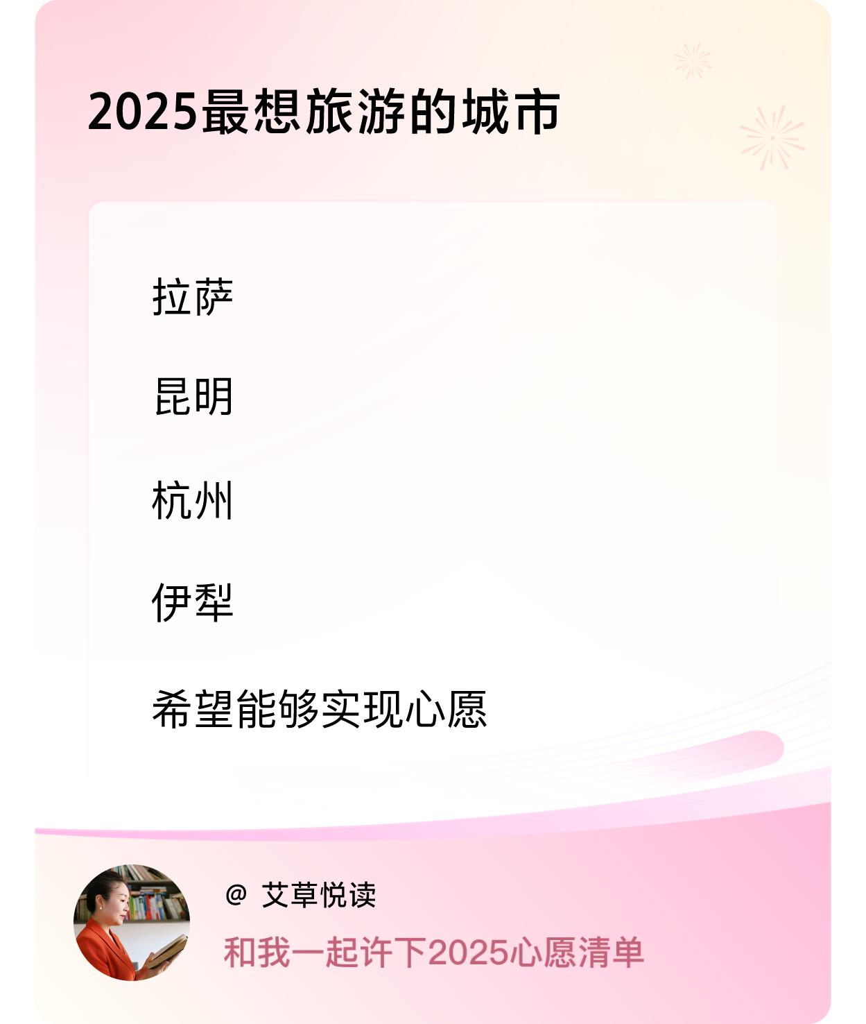 ，戳这里👉🏻快来跟我一起参与吧